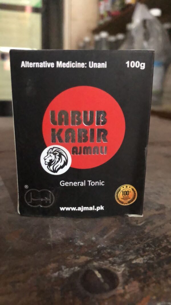 Labub kabir